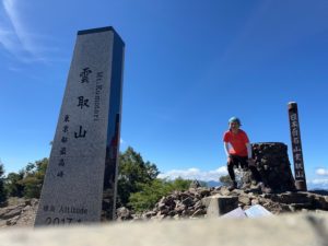 雲取山は無事、登頂できました。